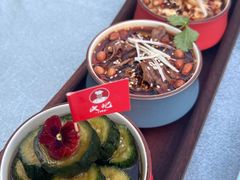 凉菜-皮记海鲜1995(寮步店)