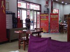 大堂-锦州御烧烤·金盛福酒楼(天津总店)