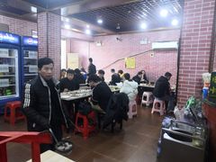 大堂-平山城鑫烧烤(建国楼店)