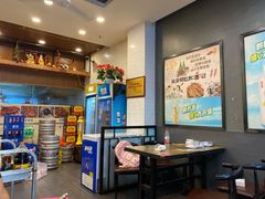 -羊圈(樊洼路店)