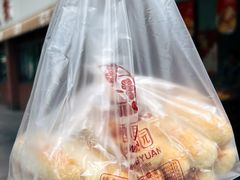 -闻酥园(水碾河路店)