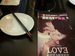 android_upload_pic-新辣道鱼火锅(国瑞城店)
