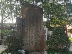 -南汇桃花村