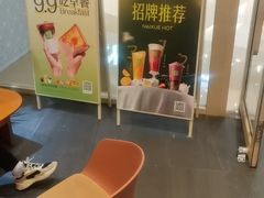-奈雪的茶(石家庄万象城店)