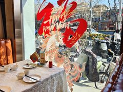 -马凯餐厅(地安门店)