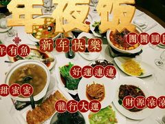 -吉阳酒店(奥山店)