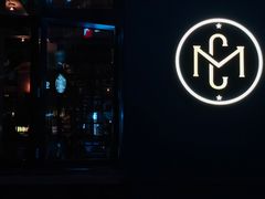 门面-COMMUNE幻师(五角场店)