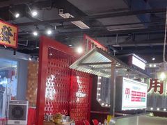 -天河城购物中心