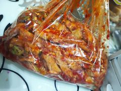 萝卜条咸菜-师任堂韩式食品(总店)
