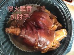 -臻宝中餐厅·大连菜·海鲜·融合菜(大连一方城堡豪华精选酒店)