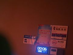 -和木家影院式足道·洗浴·SPA(勾庄店)