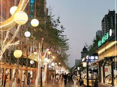 -南屏步行街