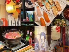 -鹏祖料理