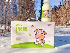 -安牧态(甘旗卡店)