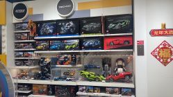 -乐高授权专卖店(鲁能城购物中心店)