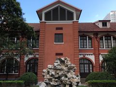 -上海交通大学医学院附属瑞金医院(总院)