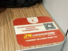 -光头卤(湖北大学店)