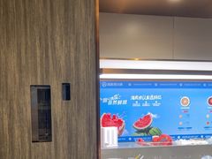 -海底捞火锅(龙岗星河COCO Park店)
