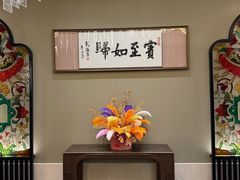 -鹭江宾馆·观海餐厅