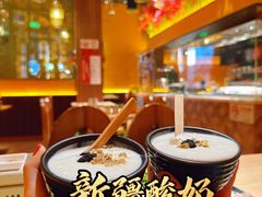 -耶里夏丽·新疆菜·28年喀什老馆(田林东路店)