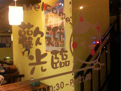 大堂-小司的料理(新街口店)