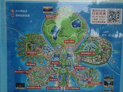 -海花岛旅游度假区