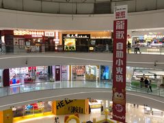 -万达广场(马鞍山太白路店)