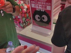 -K22.酸奶草莓(烟台芝罘店)