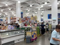 -山姆会员商店(上海浦东店)