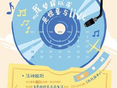 -墨格(世茂广场店)