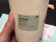 -喜茶(佛山岭南站店)