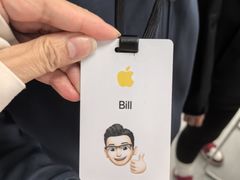 -Apple零售店(深圳益田假日广场店)