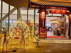 -厝包四点金·潮宴(太古仓店)
