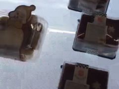 -大润发(浒关店)
