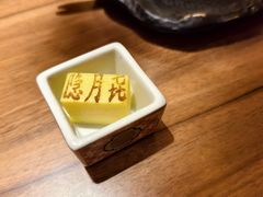 -隐月· 㐂和食屋(芝罘万达公馆店)