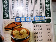 -徐包铺(丰润街店)