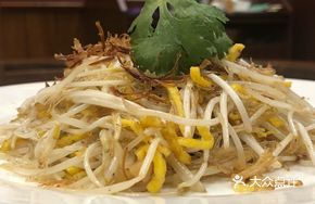 Osmanthus Scallop