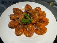 -兴仙饭店·闽味海鲜(马尾总店)