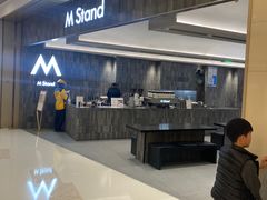 -M Stand(杭州萧山万象汇店)