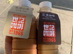 -世记咖啡(氹仔外卖店)