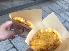 -萝卜丝饼