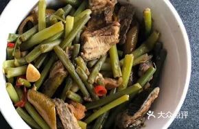 Stir-fried Eel Strips with Garlic Chives