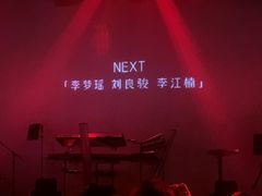 -KEZEE Music Live