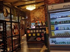 -莽子老火锅(大坪店)