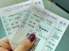 -中影梦工坊(同安DMAX巨幕影城)
