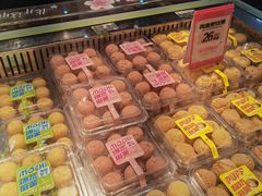 -贝尔麦莎(城上城店)