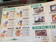 -陈记汤饭(水巷口店)