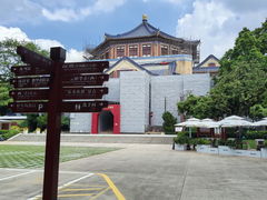 -广州中山纪念堂