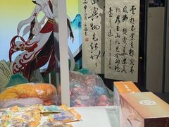 -暴风岛沉浸式体验馆(百联世纪店)