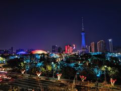 -文华公园(禅城区)